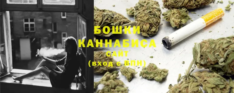 Бошки марихуана OG Kush  это Telegram  Славгород 